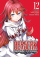 Book cover of: Berserk of Gluttony (Manga) Vol. 12. By: Isshiki Ichika