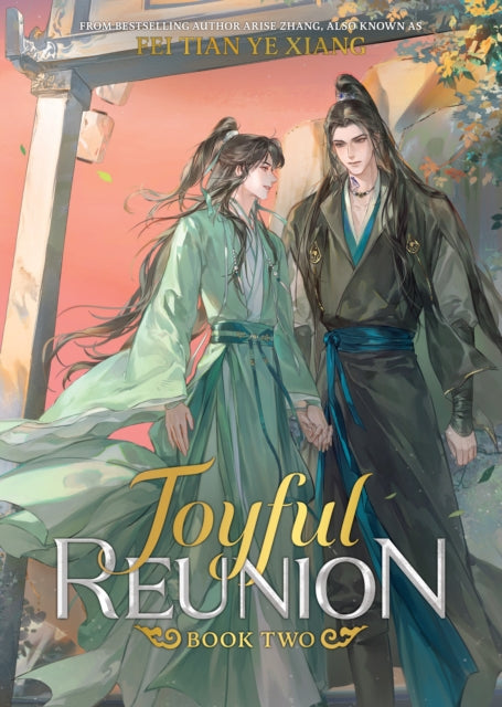 Book cover of: Joyful Reunion (Novel) Vol. 2