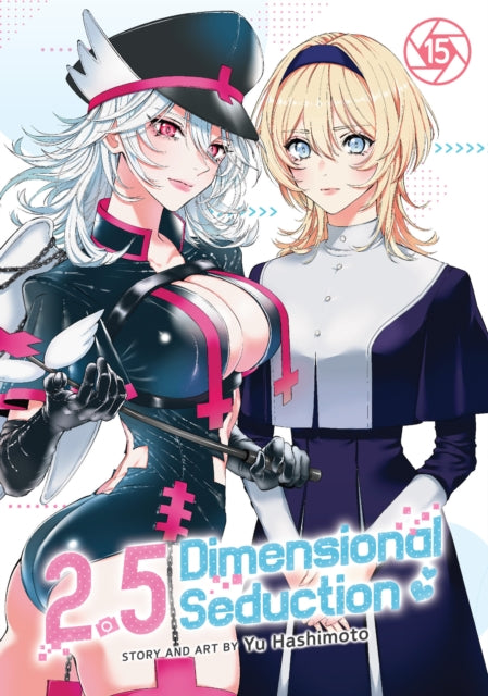 Book cover of: 2.5 Dimensional Seduction Vol. 15
