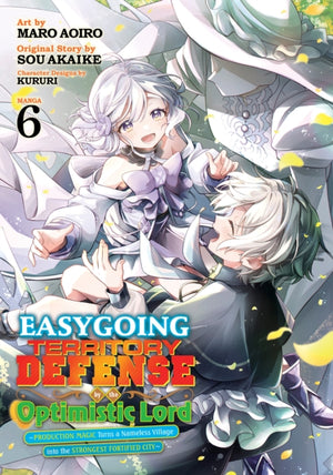 Easygoing Territory Defense by the Optimistic Lord