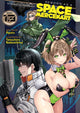 Book cover of: Reborn as a Space Mercenary: I Woke Up Piloting the Strongest Starship! (Light Novel) Vol. 13