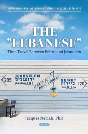 "Lebanese" - Time Travel Between Beirut and Jerusalem