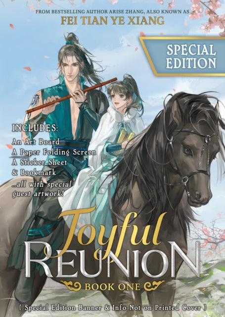 Book cover of: Joyful Reunion (Novel) Vol. 1 (Special Edition)