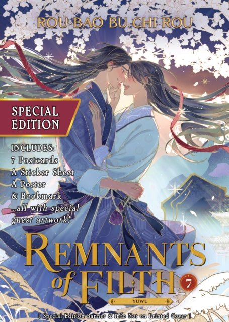 Remnants of Filth: Yuwu (Novel) Vol. 7 (Special Edition)