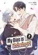 My Bias is Showing?! Vol. 2