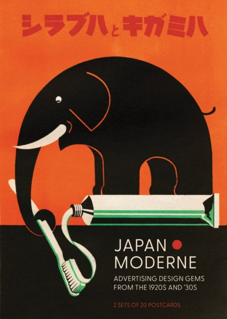 Book cover of: Japan Moderne: Design Gems from the 1920s and ’30s